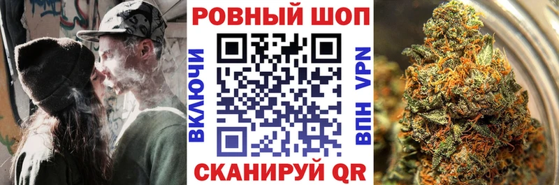 Купить закладку СК  Меф  Cocaine  Козловка