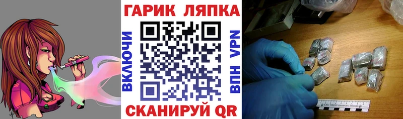 ГАШИШ индика сатива  Купить где  Козловка 