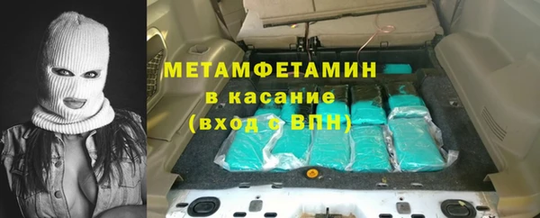 марки lsd Вязники