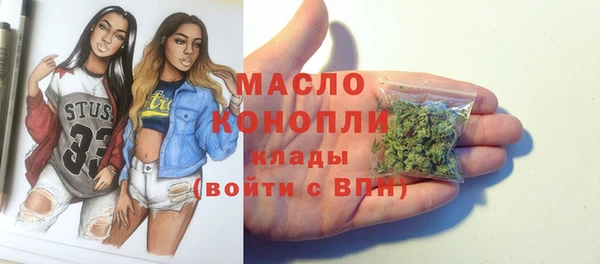 кокаин колумбия Вяземский