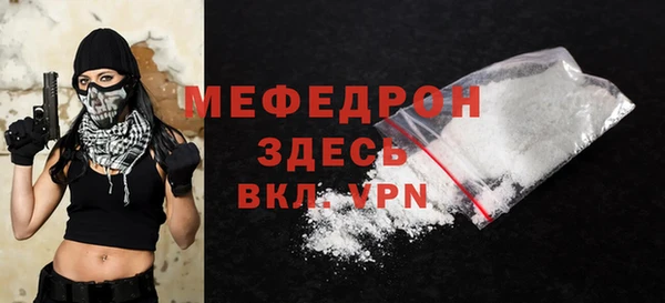 кокаин колумбия Вяземский