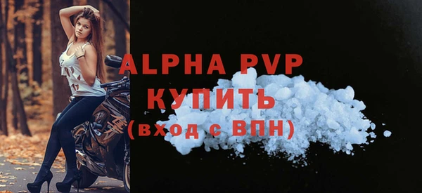 марки lsd Вязники