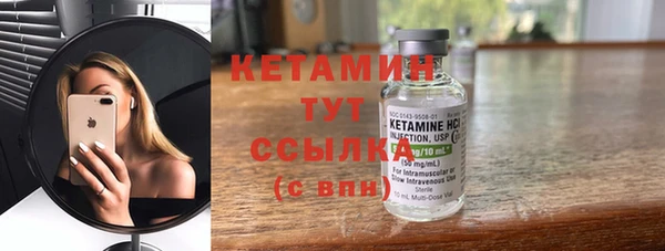 кокаин колумбия Вяземский