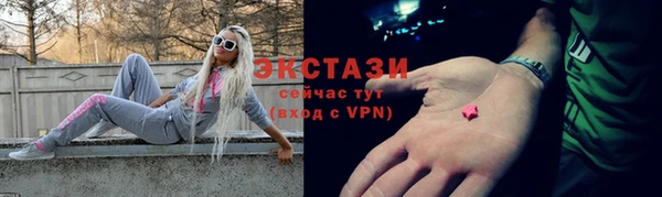 кокаин колумбия Вяземский