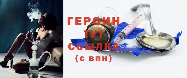 марки lsd Вязники