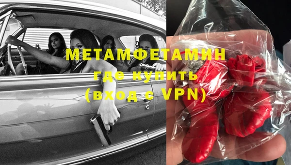 кокаин колумбия Вяземский