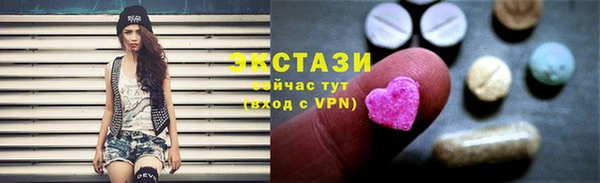 кокаин колумбия Вяземский