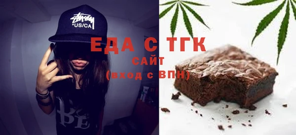 кокаин колумбия Вяземский