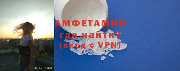 кокаин колумбия Вяземский