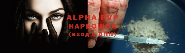 кокаин колумбия Вяземский