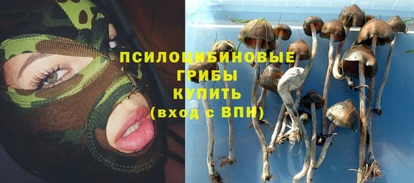 кокаин колумбия Вяземский