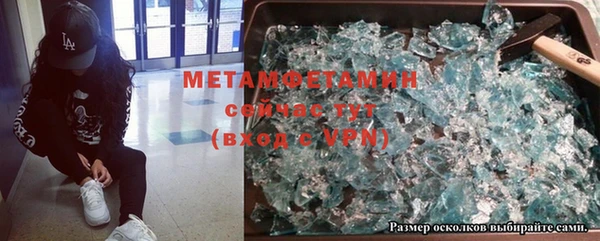 кокаин колумбия Вяземский