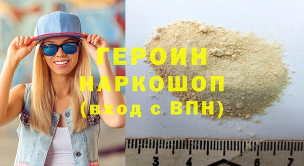 марки lsd Вязники
