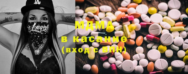 марки lsd Вязники