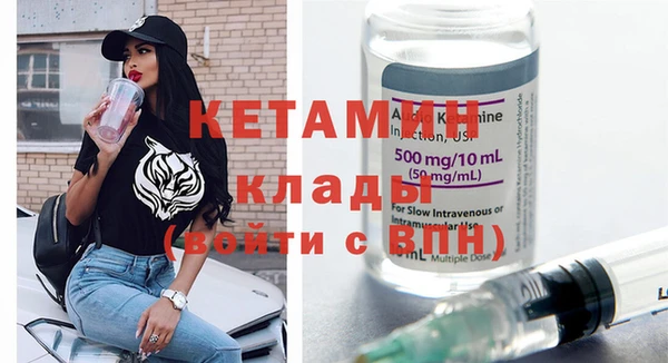 гашик Вязьма