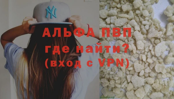 марки lsd Вязники