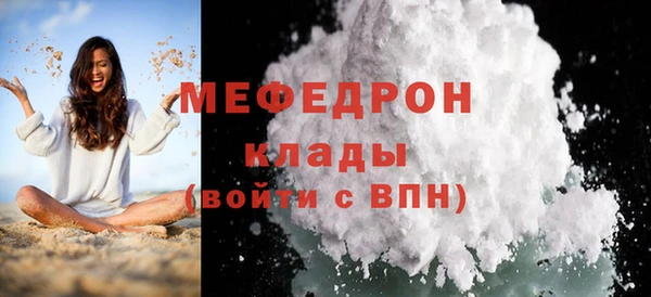 марки lsd Вязники