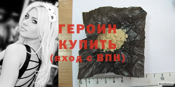 марки lsd Вязники