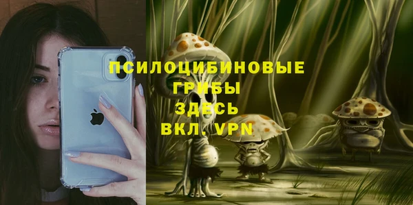 марки lsd Вязники