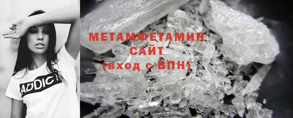 кокаин колумбия Вяземский