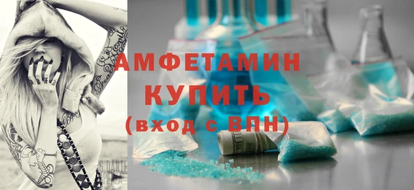 марки lsd Вязники