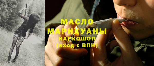 марки lsd Вязники
