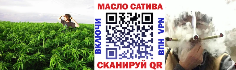 Дистиллят ТГК вейп  Купить закладки  Козловка 